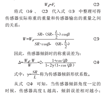 柱式6.jpg圖片1.png