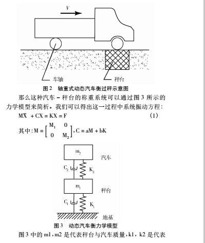 動態2.jpg