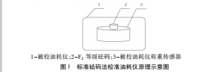 示意圖.jpg