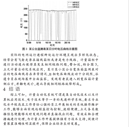 實例4.jpg