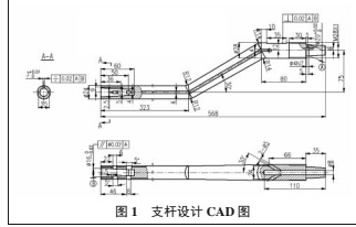 工藝1.jpg