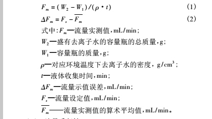 示值1.jpg