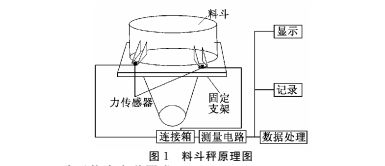 球團3.png