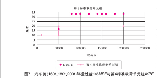 測量8.jpg