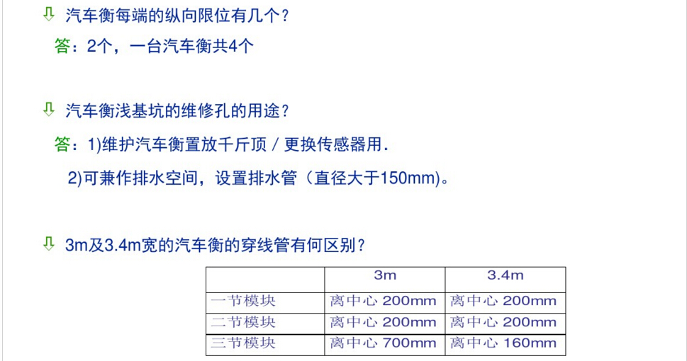 土建13.jpg