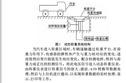 影響1.jpg