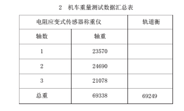 電路2.jpg