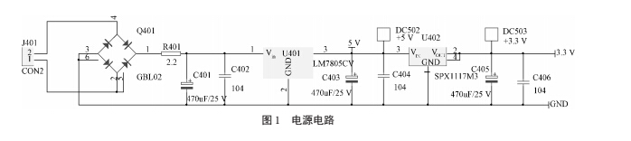 電源1.jpg