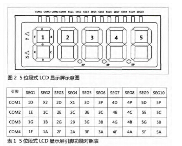 臺式2.jpg