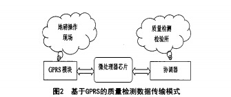 整體2.jpg