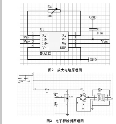 框架2.jpg