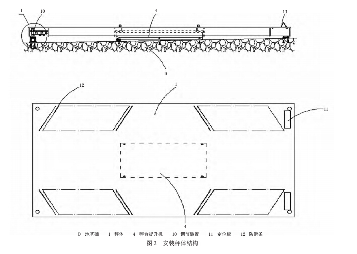 基坑3.png