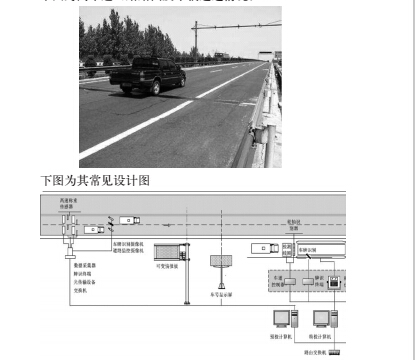 計重1.jpg