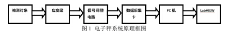 固定1.jpg