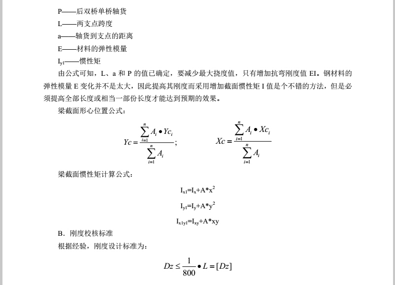 云網客5.jpg