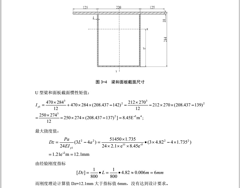 云網客7.jpg