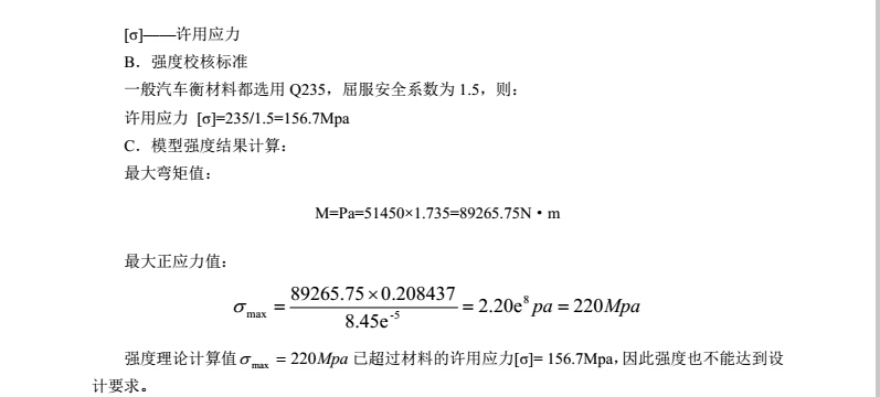 云網客9.jpg