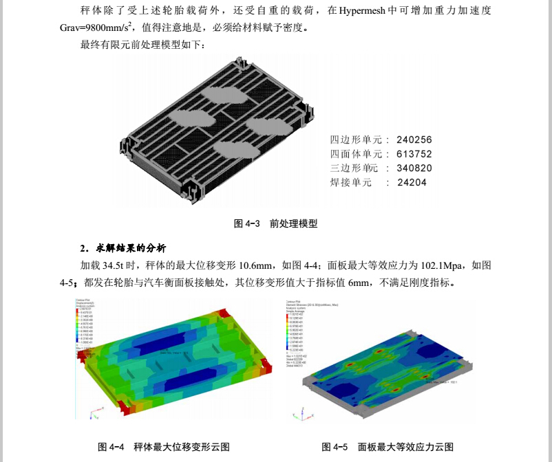 云網客12.jpg