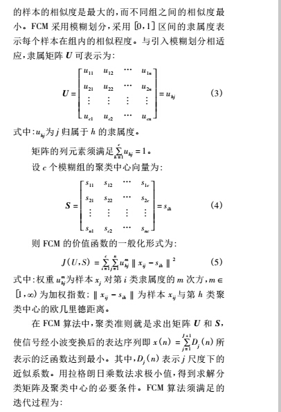 云網客4.jpg