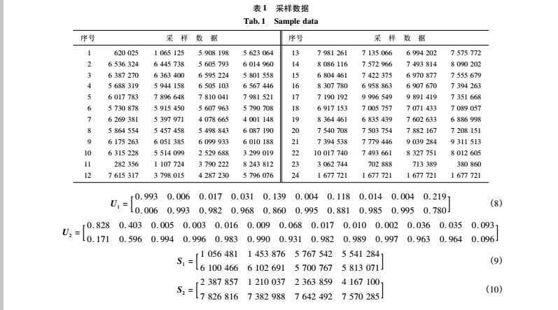 云網客7.jpg