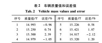 云網客8.jpg