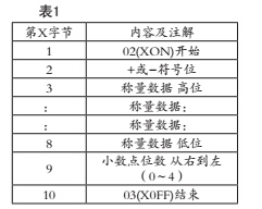 云網客1.jpg