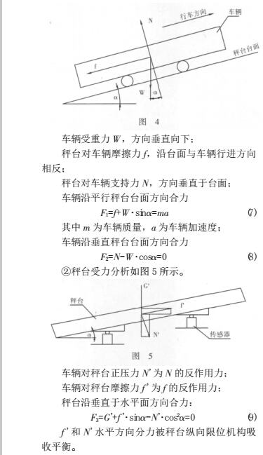 云網客5.jpg