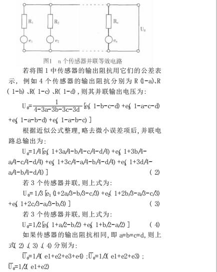 云網客2.jpg