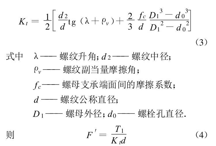 云網客5.jpg