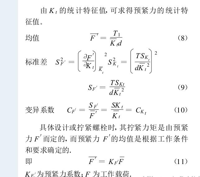 云網客8.jpg