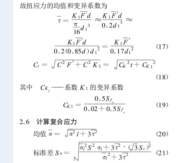 云網客11.jpg