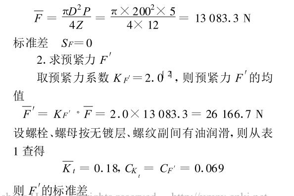 云網客15.jpg