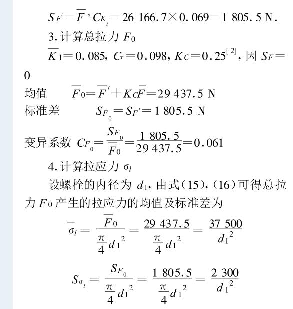 云網客16.jpg