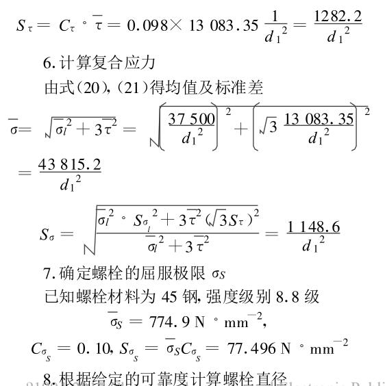 云網客18.jpg