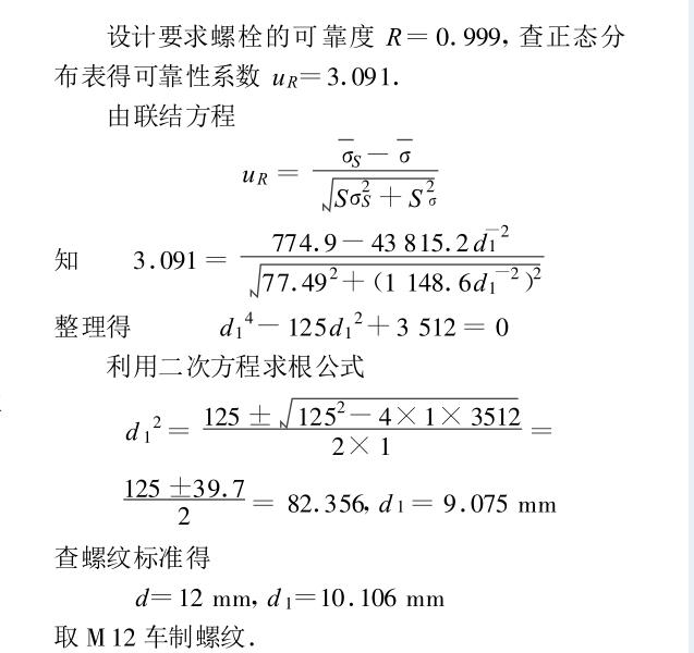 云網客19.jpg