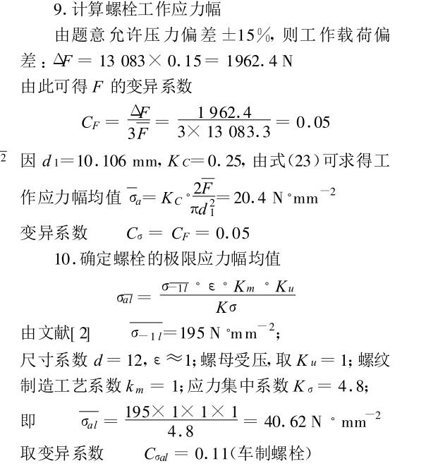 云網客20.jpg