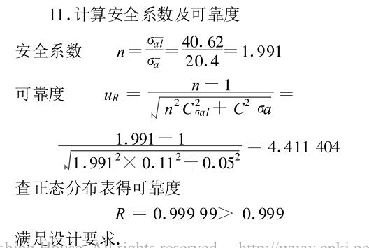 云網客21.jpg