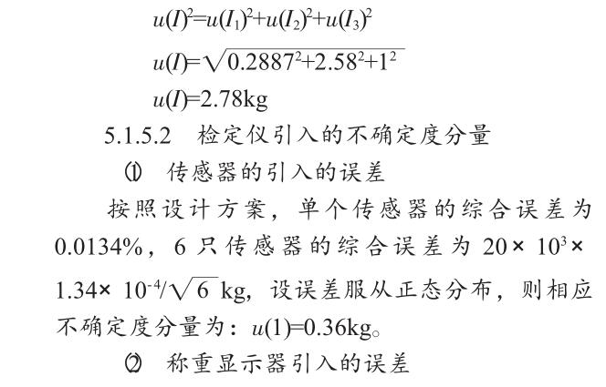 云網(wǎng)客9.jpg